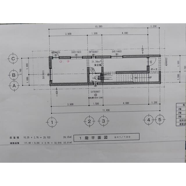 鹿児島市 千日町 (天文館通駅) の貸店舗（一部）